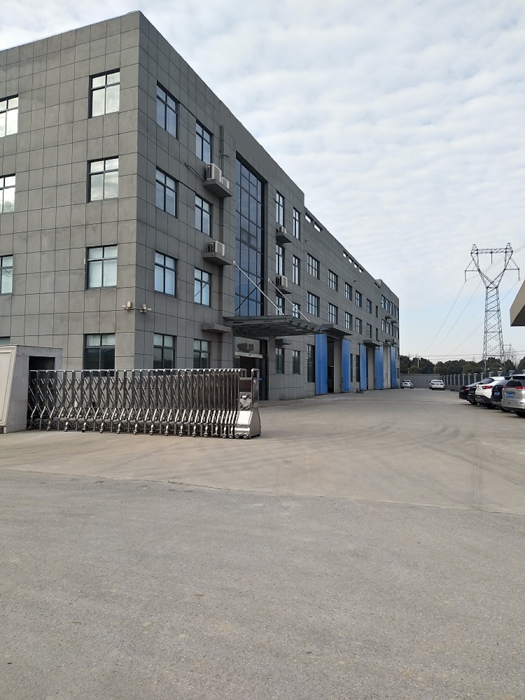 無(wú)錫昌鴻鋼格板廠區(qū).jpg