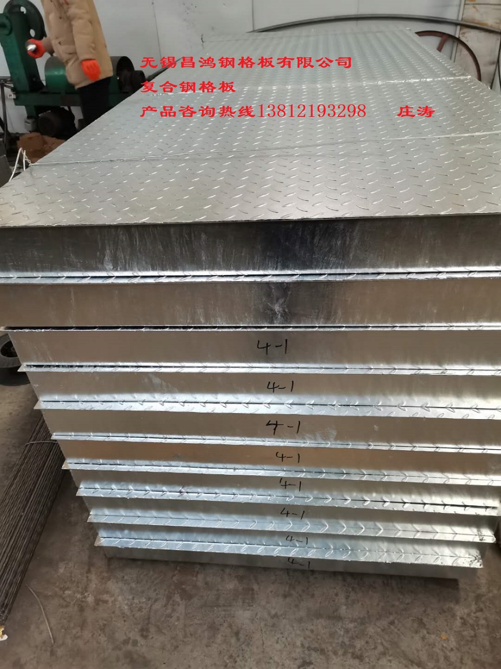 9-網(wǎng)站.jpg 9-網(wǎng)站.jpg